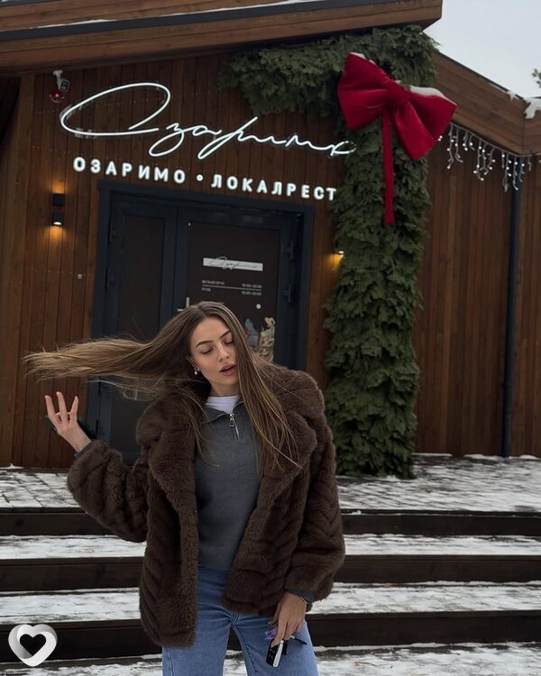 Кристина, 36, Калуге — анкета №828215