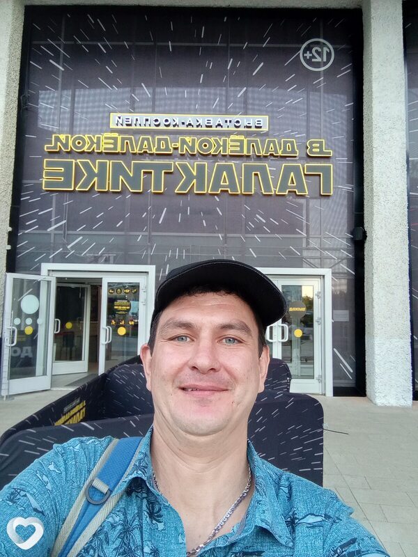 Ренат, 40, Сочи — анкета №828351