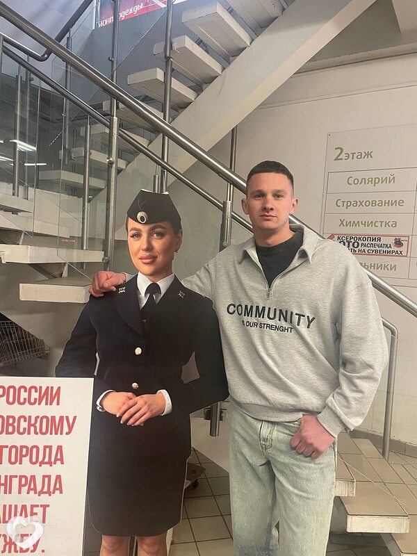 Даня, 27, Севастополе — анкета №828454