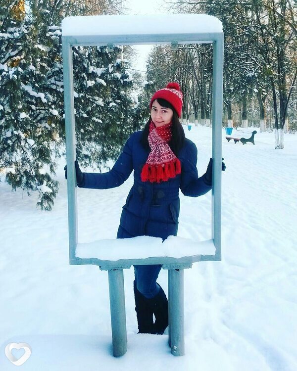 Кристина, Куйбышев