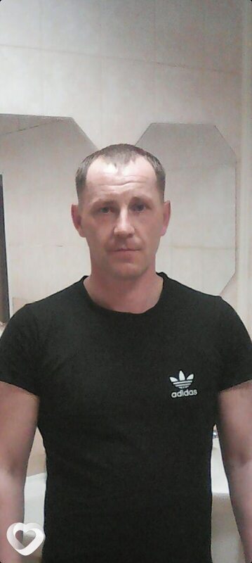 Константин, Долинск