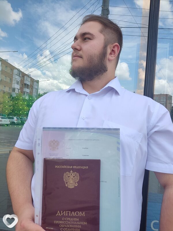 Стас, 23, Ростове-на-Дону — анкета №829512