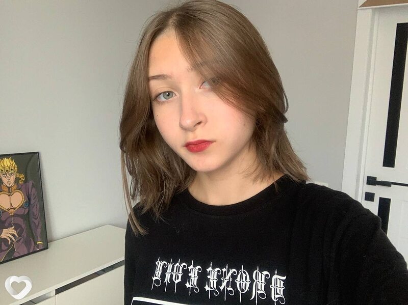 Машуля, Отрадное