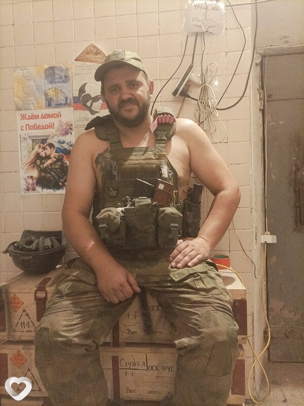 Алексей, 43, Москве — анкета №829462
