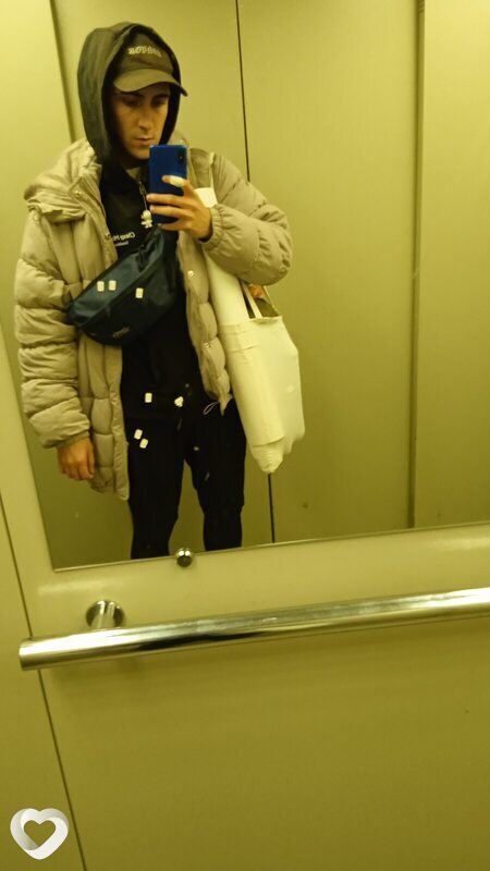 Эд, 26, Кемерове — анкета №829828