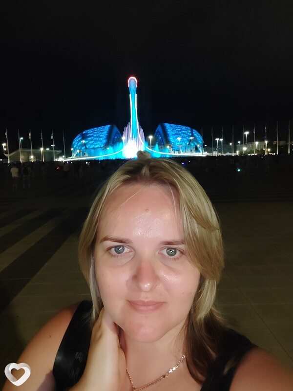 Елена, 33, Шахтах — анкета №830350
