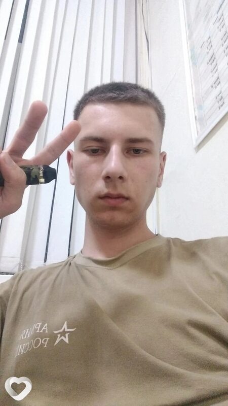 Артём, 23, Таганроге — анкета №831305