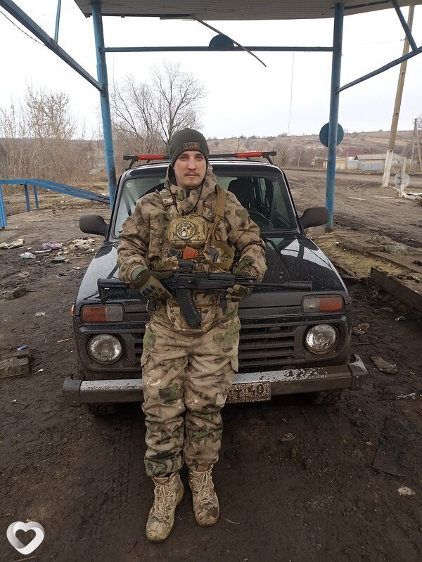 Александр, 37, Москве — анкета №833051