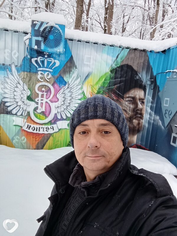 Роман, Краснодар