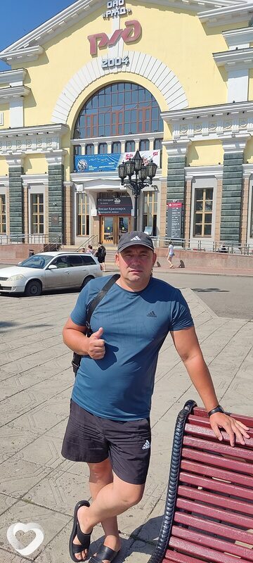 Евгений, Яшкино