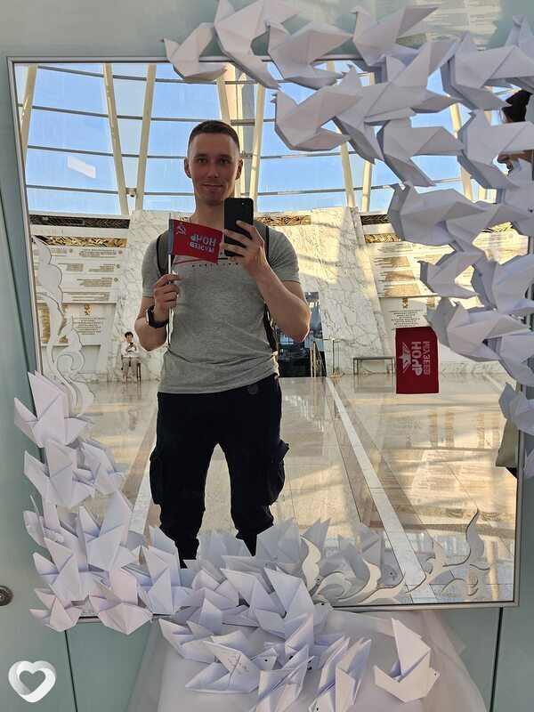 Станислав, 28, Минске — анкета №834333