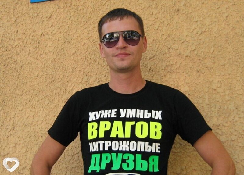 Павел, 37, Саратове — анкета №834558