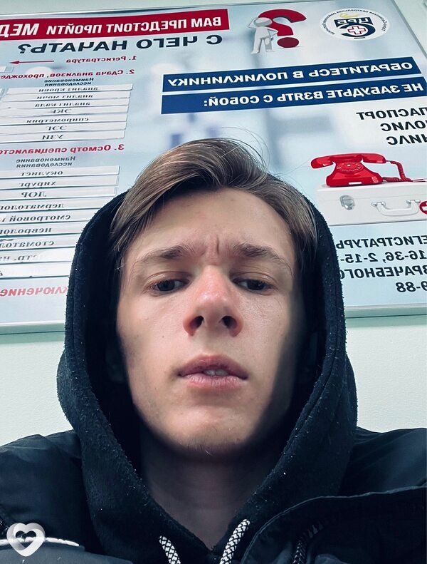 Артём, 21, Москве — анкета №835307