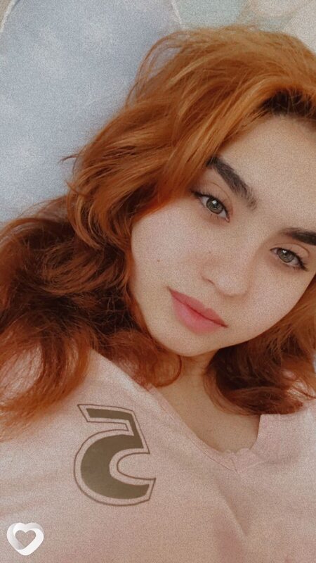 Екатерина, Инта