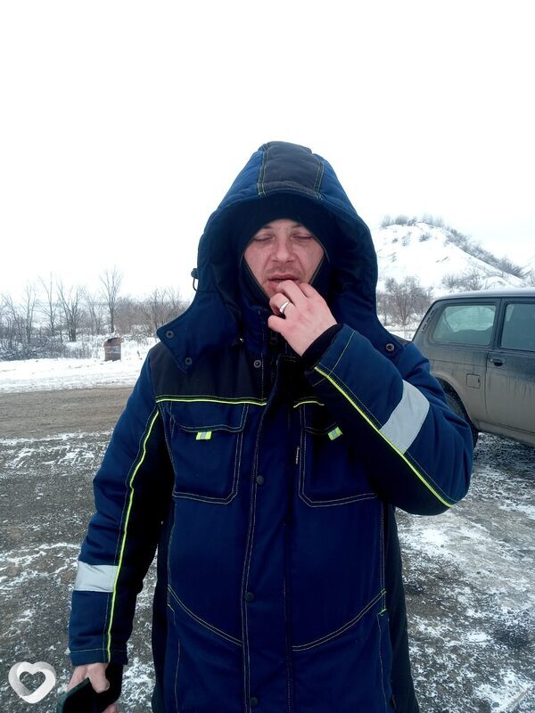 Женя, Чертково