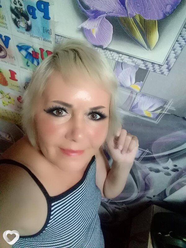 Диана, Агрыз