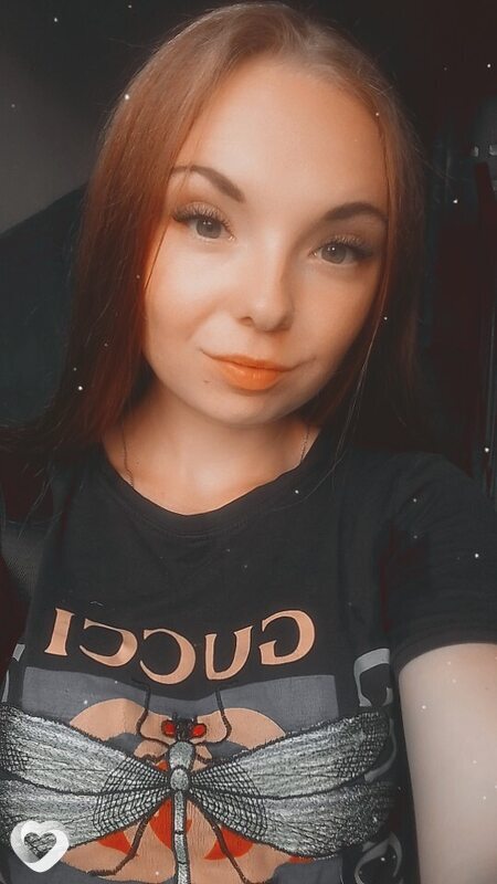 Евгения, 25, Камени-на-Оби — анкета №836810