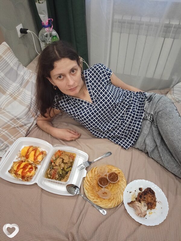 Дина, Агрыз
