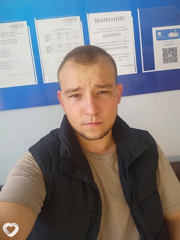 Максим, 26, Москве — анкета №837307