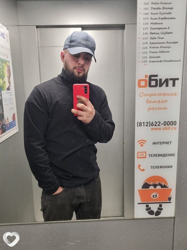 Kuba, 30, Махачкале — анкета №837577