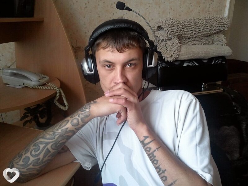 Сергей, Борзя