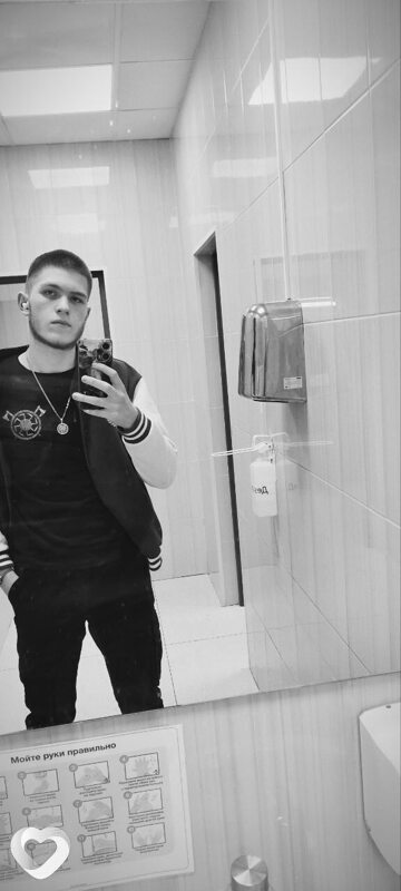 Анатолий, 20, Москве — анкета №838362