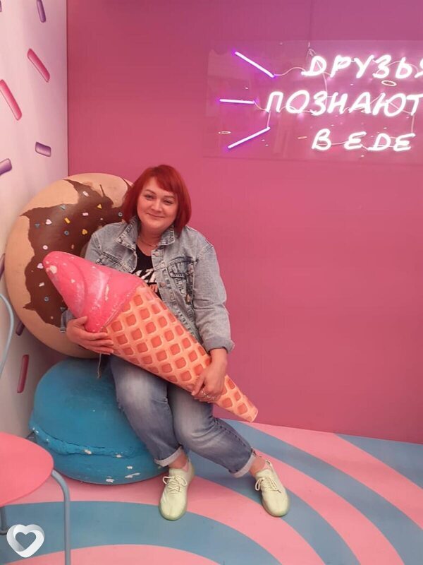 Елена, 44, Омске — анкета №838581