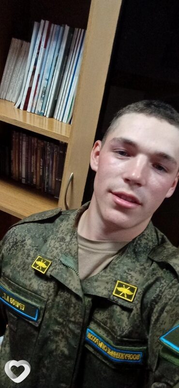 Артём, 24, Дзержинске — анкета №838714