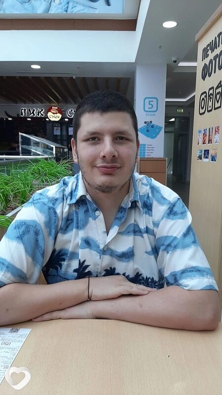 Грант, Пятигорск