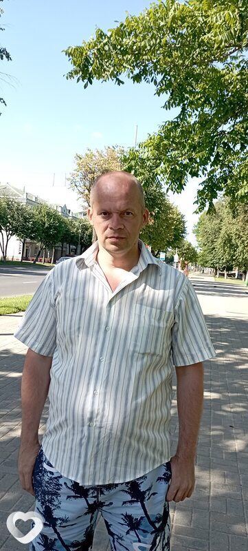 Дима, Орша