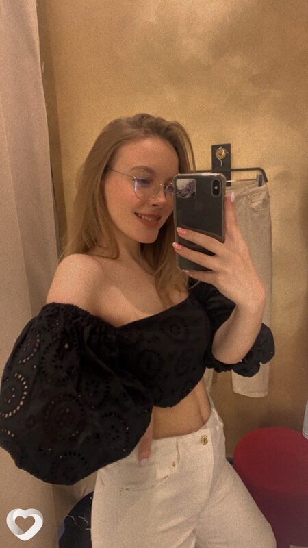 Марина, Чита
