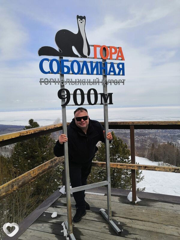Евгений, Ангарск