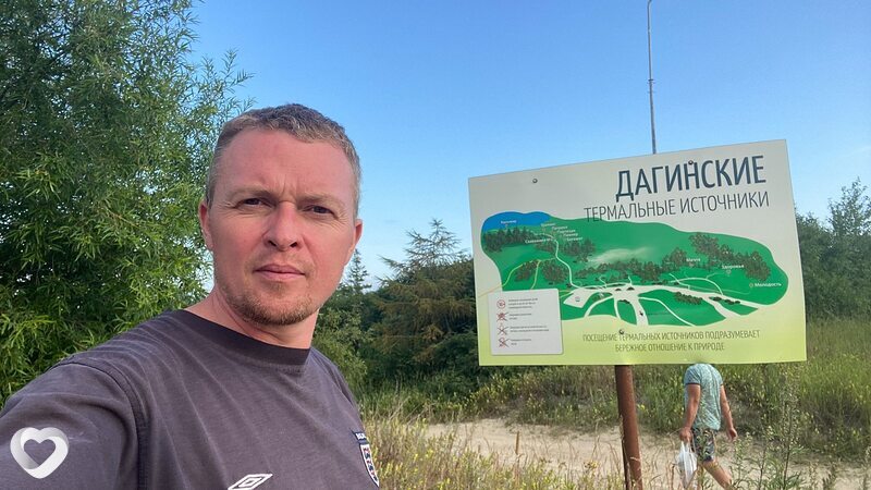 Антон, 41, Южно-Сахалинске — анкета №841376