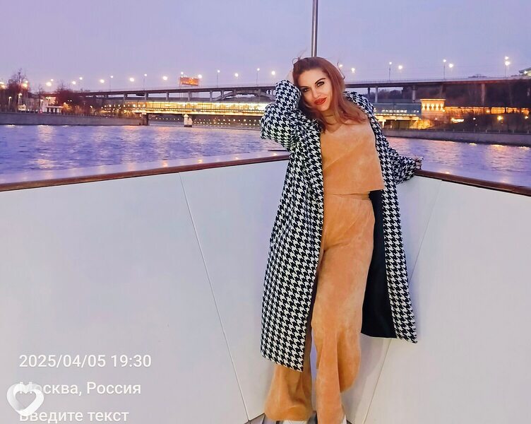 Ольга, 41, Ростове-на-Дону — анкета №841700