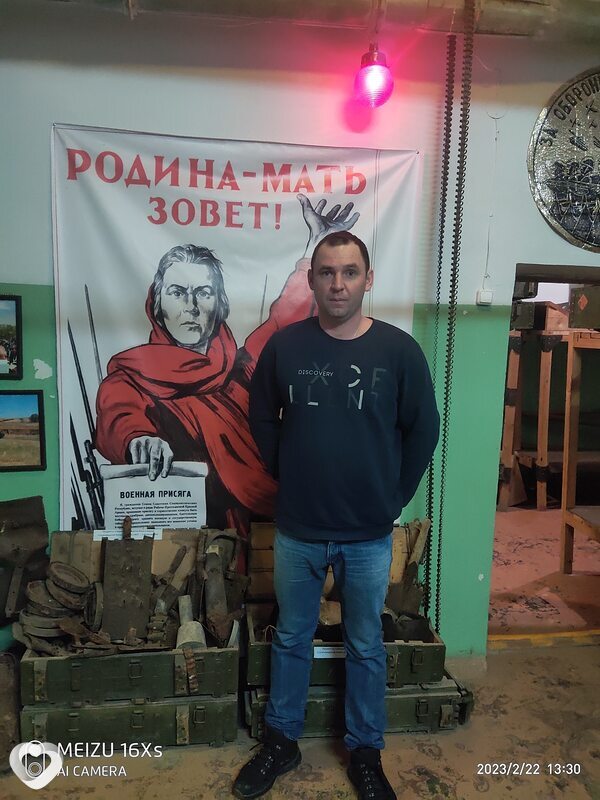 Алексей, 43, Москве — анкета №841797