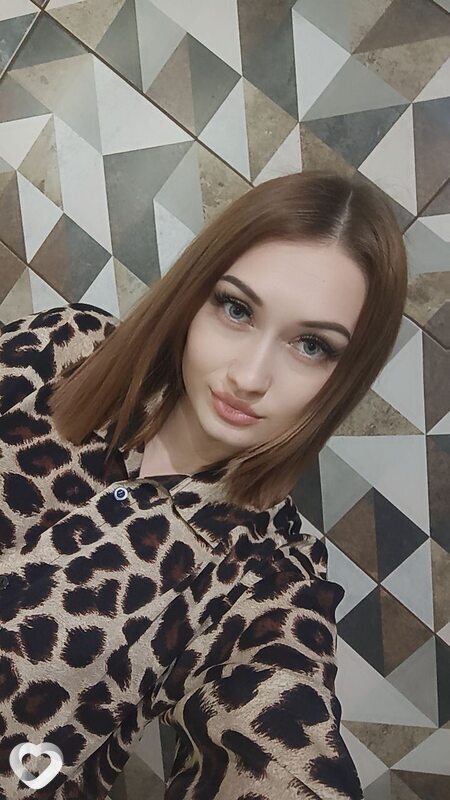 Инна, Кущевская