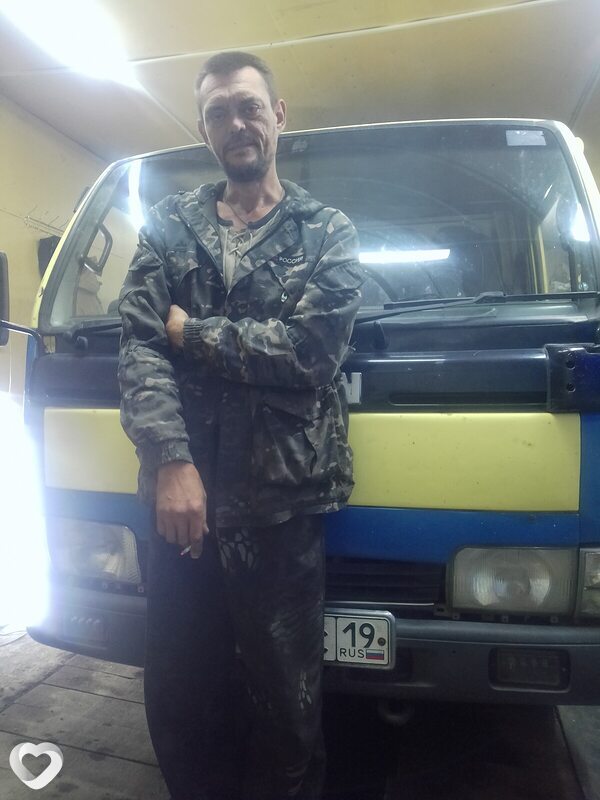Дмитрий, Шира