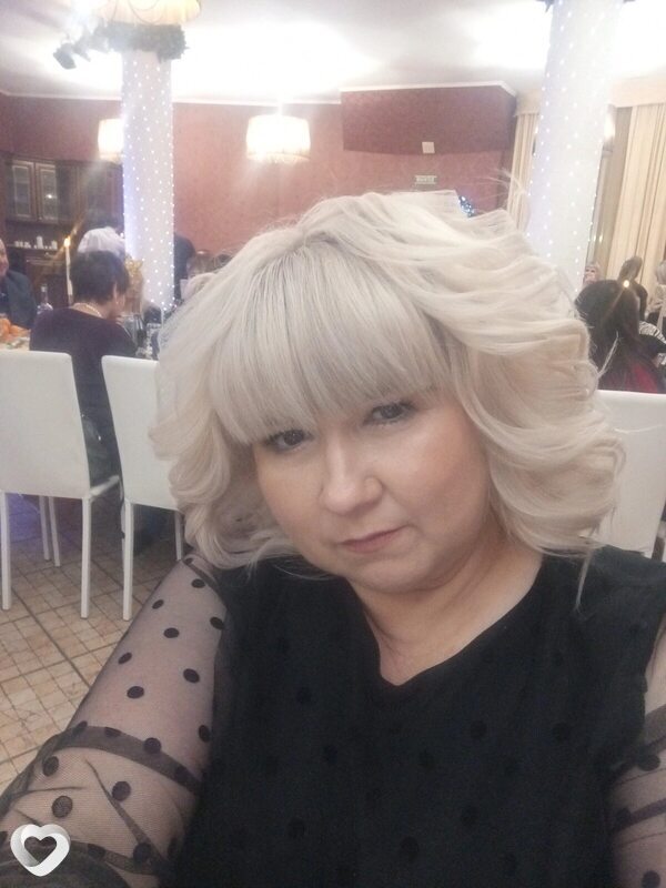 Наиля, Заинск