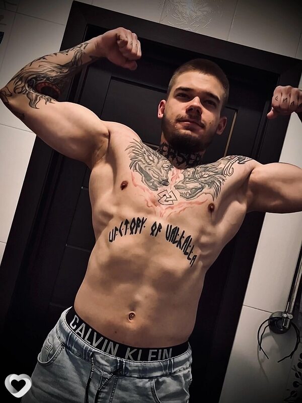 Гена, 27, Перми — анкета №844562