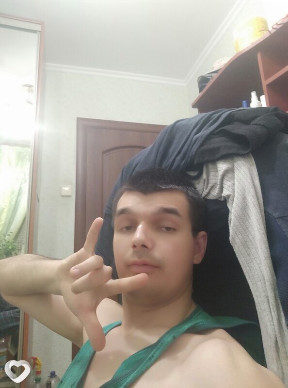 Зелдрис, 23, Сумах — анкета №844222