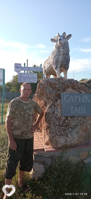 Александр, 51, Оренбурге — анкета №844204