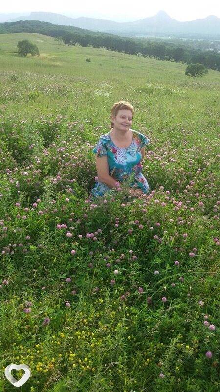 Людмила, Партизанск