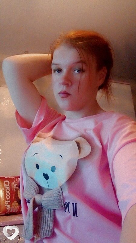 Кристина, 27, Донецк (Ростовская Обл.) — анкета №845449