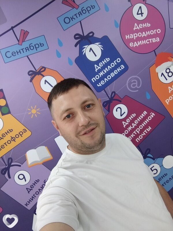Илья, 37, Тюмени — анкета №845746
