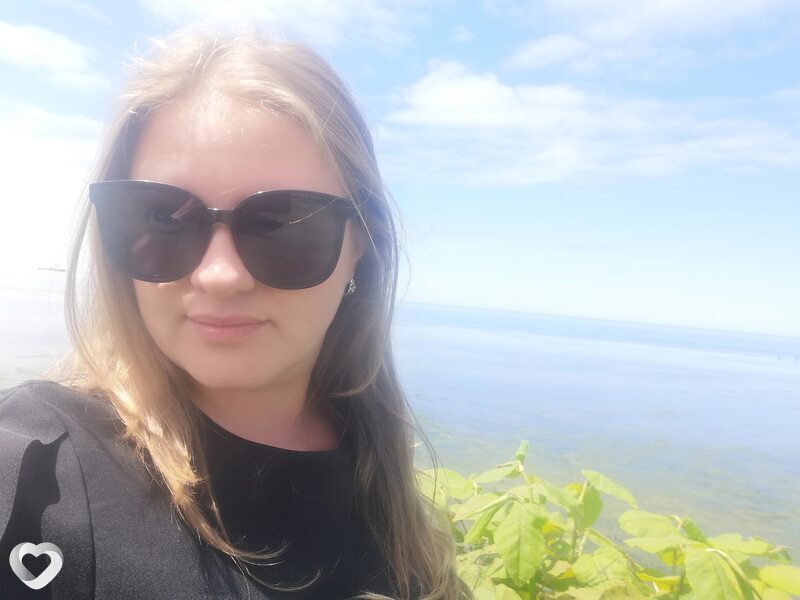 Дарья, Оха