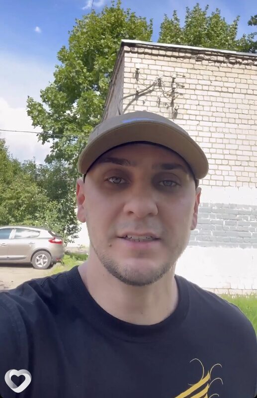 Андрій, Мукачево