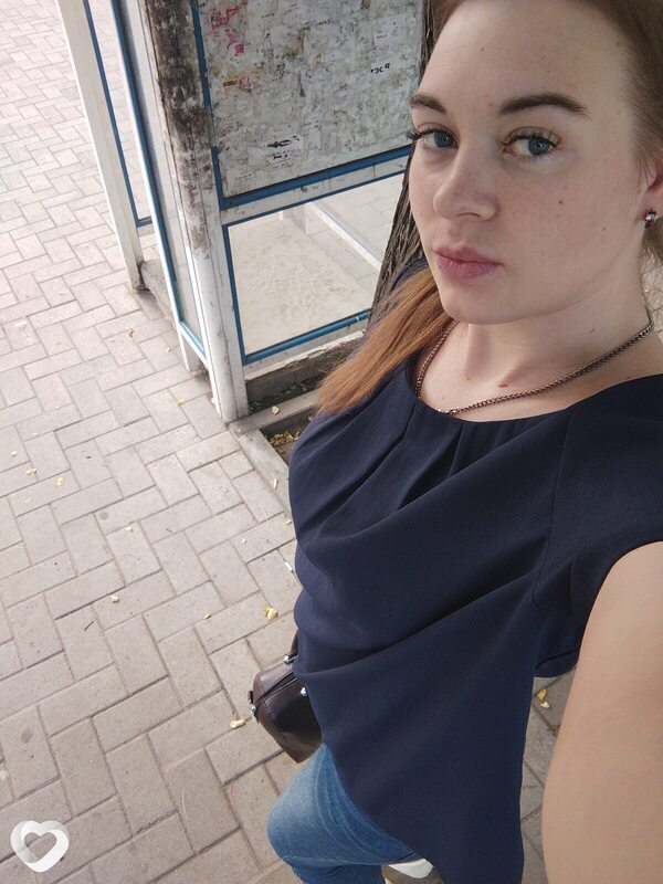 Алена, 31, Донецк (Ростовская Обл.) — анкета №846928