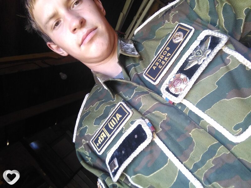 Павель, Тяжинский