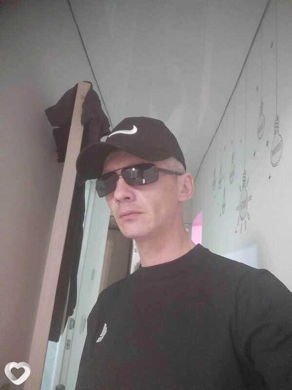 Денис, Асино