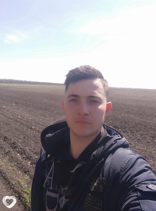 Сергей, Беленькое